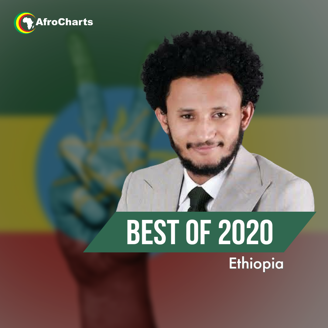 Best of 2020 Ethiopia